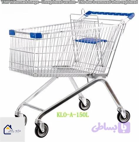 ترولی چرخ خرید 150 لیتری