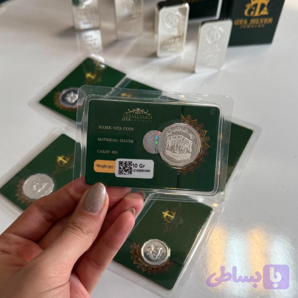 شمش نقره 10 گرمی — تصویر 1