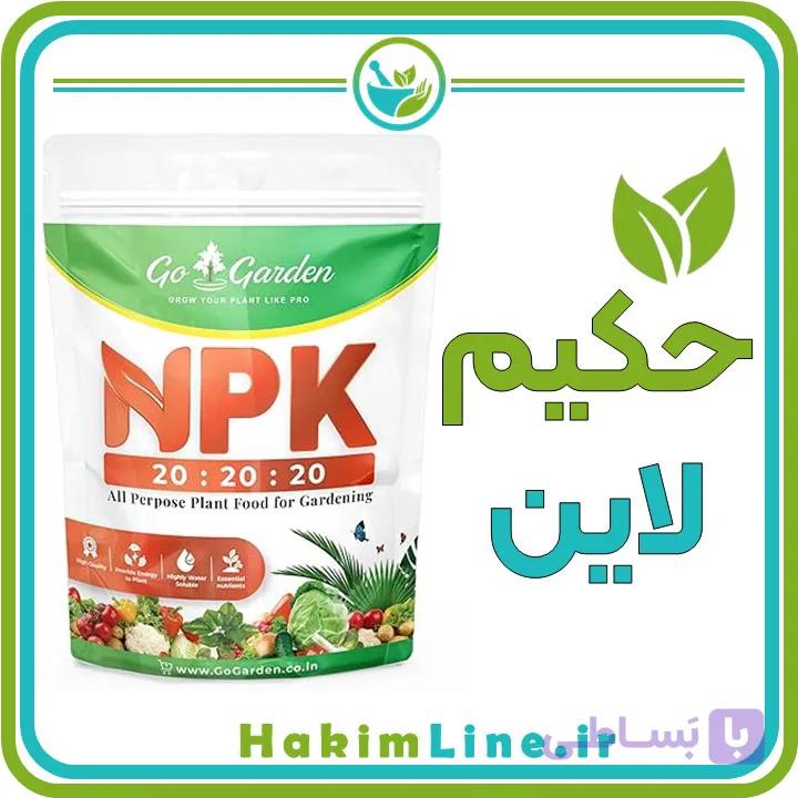 کود باغچه ۲۵ کیلویی گرانول GRANULES NPK – تحت لیسانس کانادا (ضمانت اصالت کالا) — تصویر 1