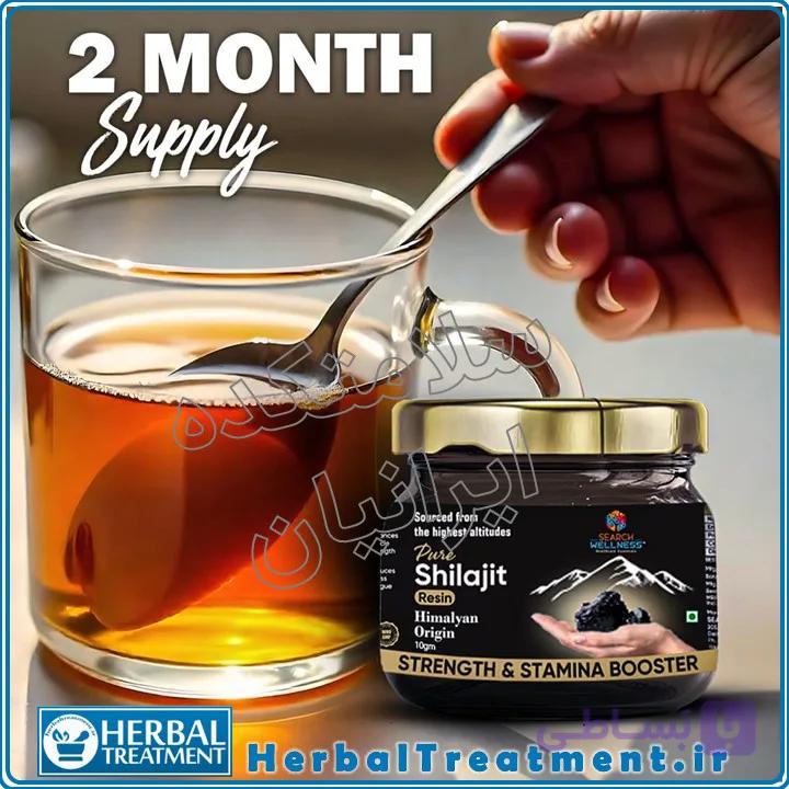 شیره شیلاجیت Shilajit گلد ولنس ۱۰ گرمی (ضمانت اصالت کالا) — تصویر 1