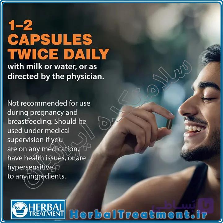 کپسول شیلاجیت هیمالیا Shilajit Capsule Himalaya (ضمانت اصالت کالا) — تصویر 1
