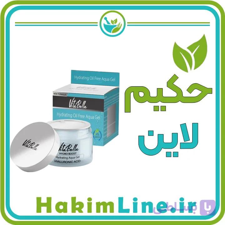 ژل آبرسان گیاهی ویتابلا Vitabella تحت لیسانس ایتالیا (ضمانت اصالت کالا) — تصویر 1