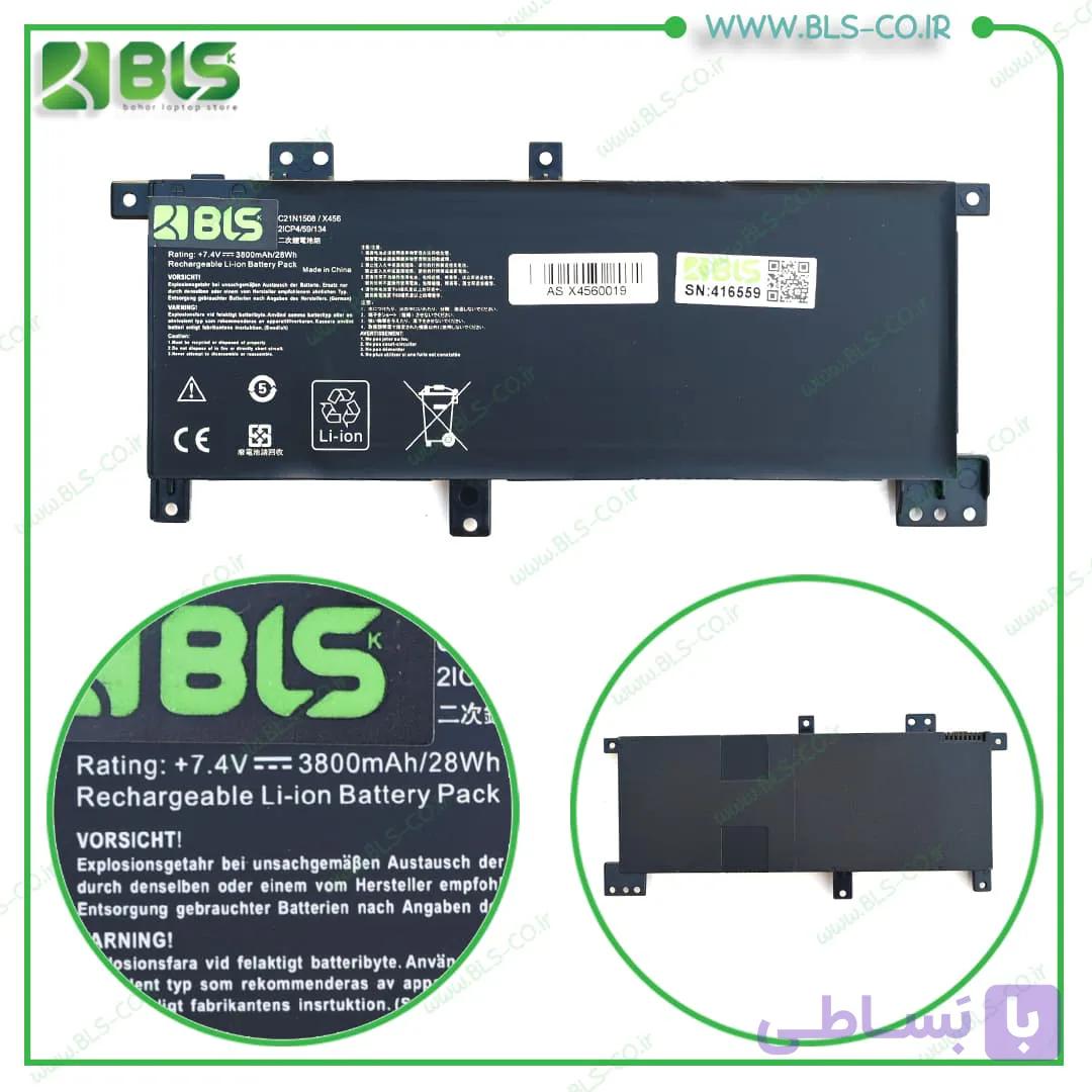 باتری لپ تاپ ایسوس Asus X456U
