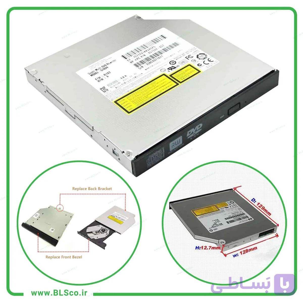 دی وی دی رایتر (درایو نوری) داخلی لپ تاپ نرمال 12.7 میلیمتری