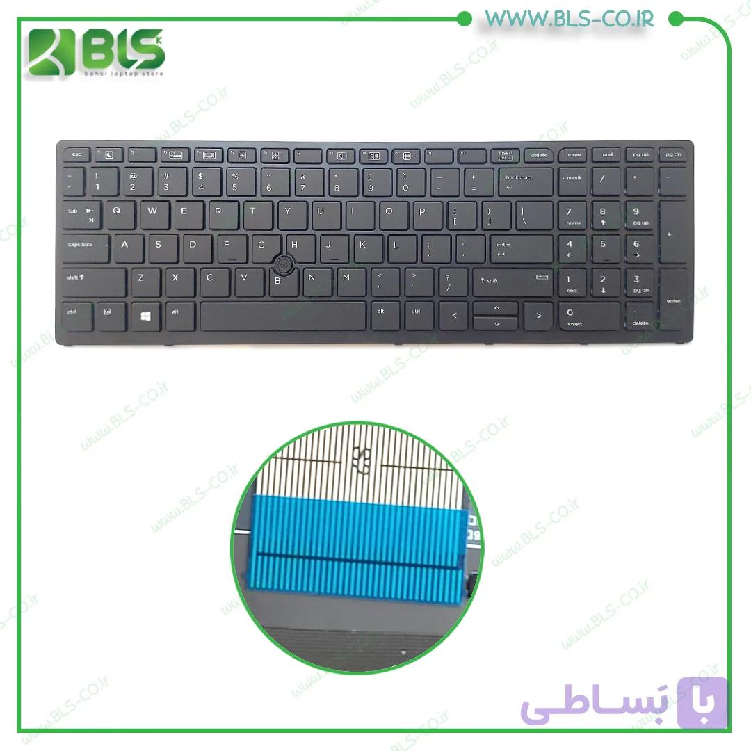 کیبورد لپ تاپ اچ پی Keyboard HP Zbook 15 G3 — تصویر 1
