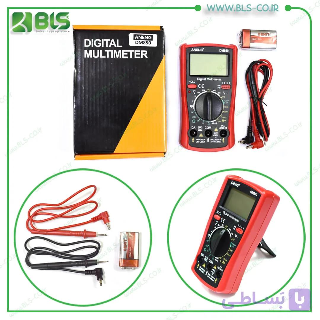 مولتي متر ديجيتال ANENG DM850