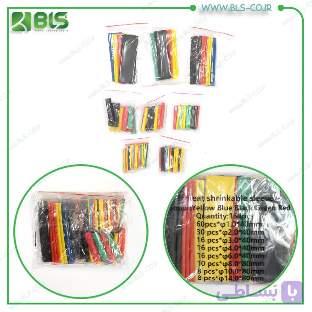 پک وارنیش ۱۶۴ عددی