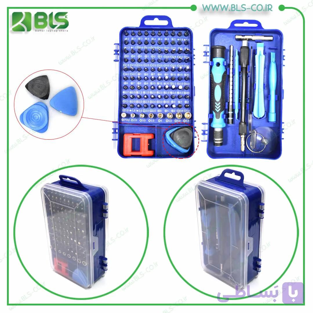 ست پيچ گوشتی 115 عددی