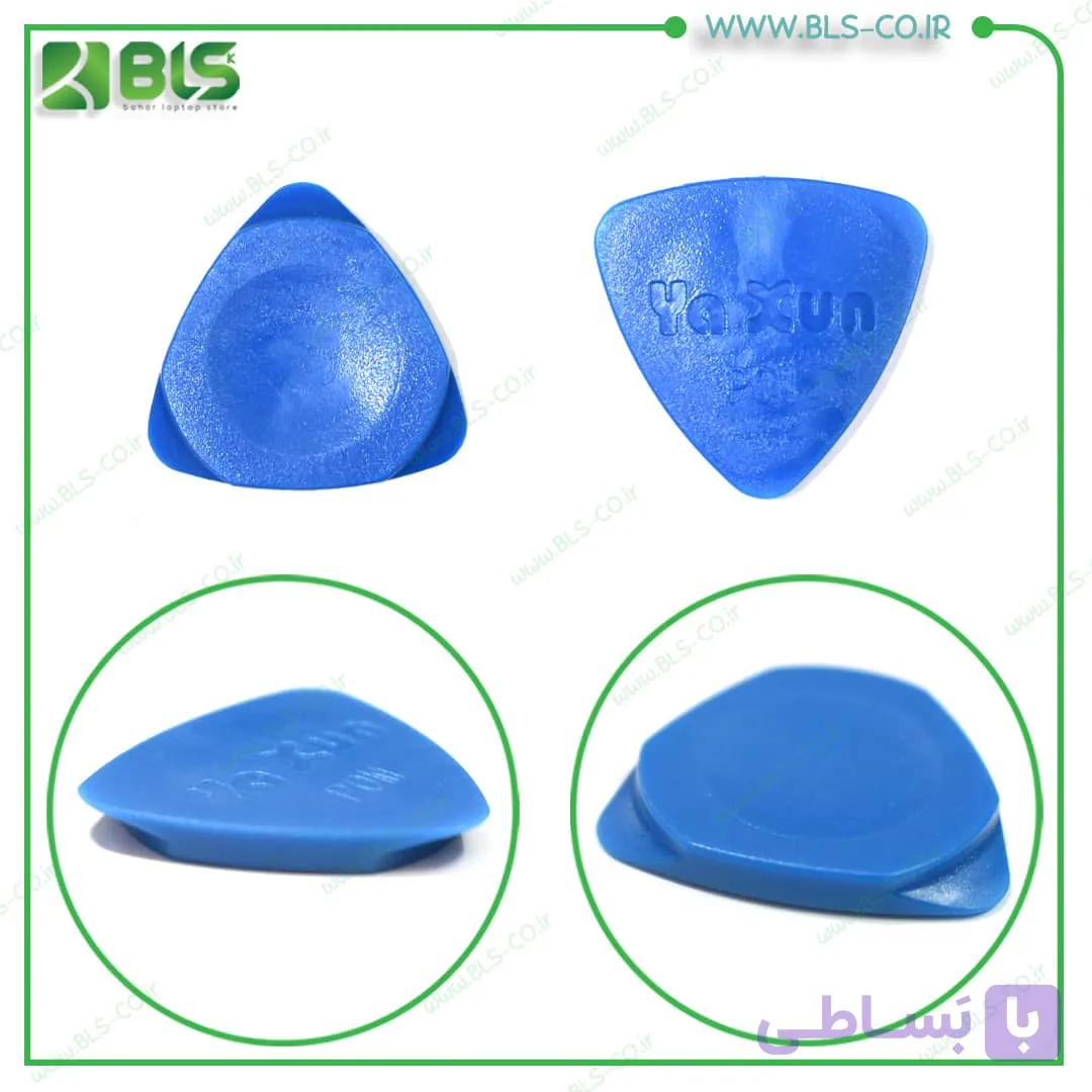 قاب بازكن پلاستیکی YAXUN  YX-IB