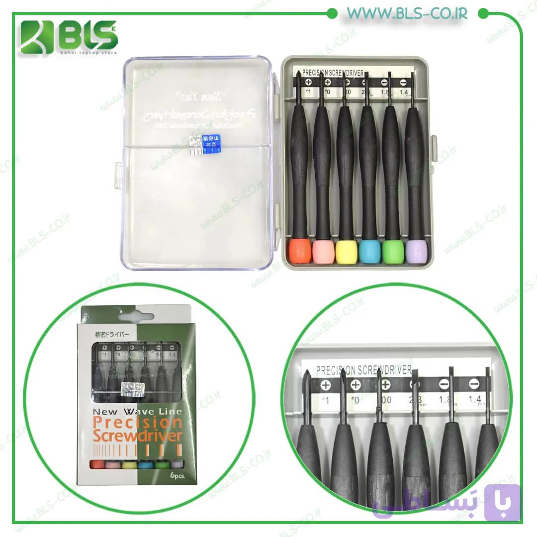 ست پيچ گوشتی 2 سو &amp; 4سو  6 عددی رنگی San Tus