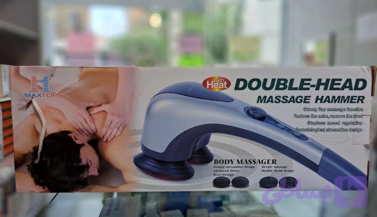 ماساژور حرارتی MAX TOP