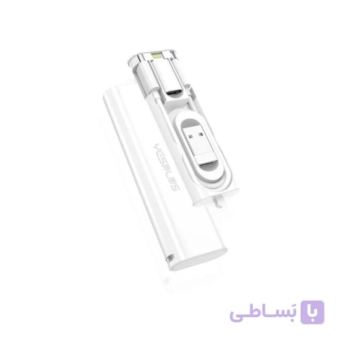 کابل چند کاره YS-852 YESPLUS — تصویر 1