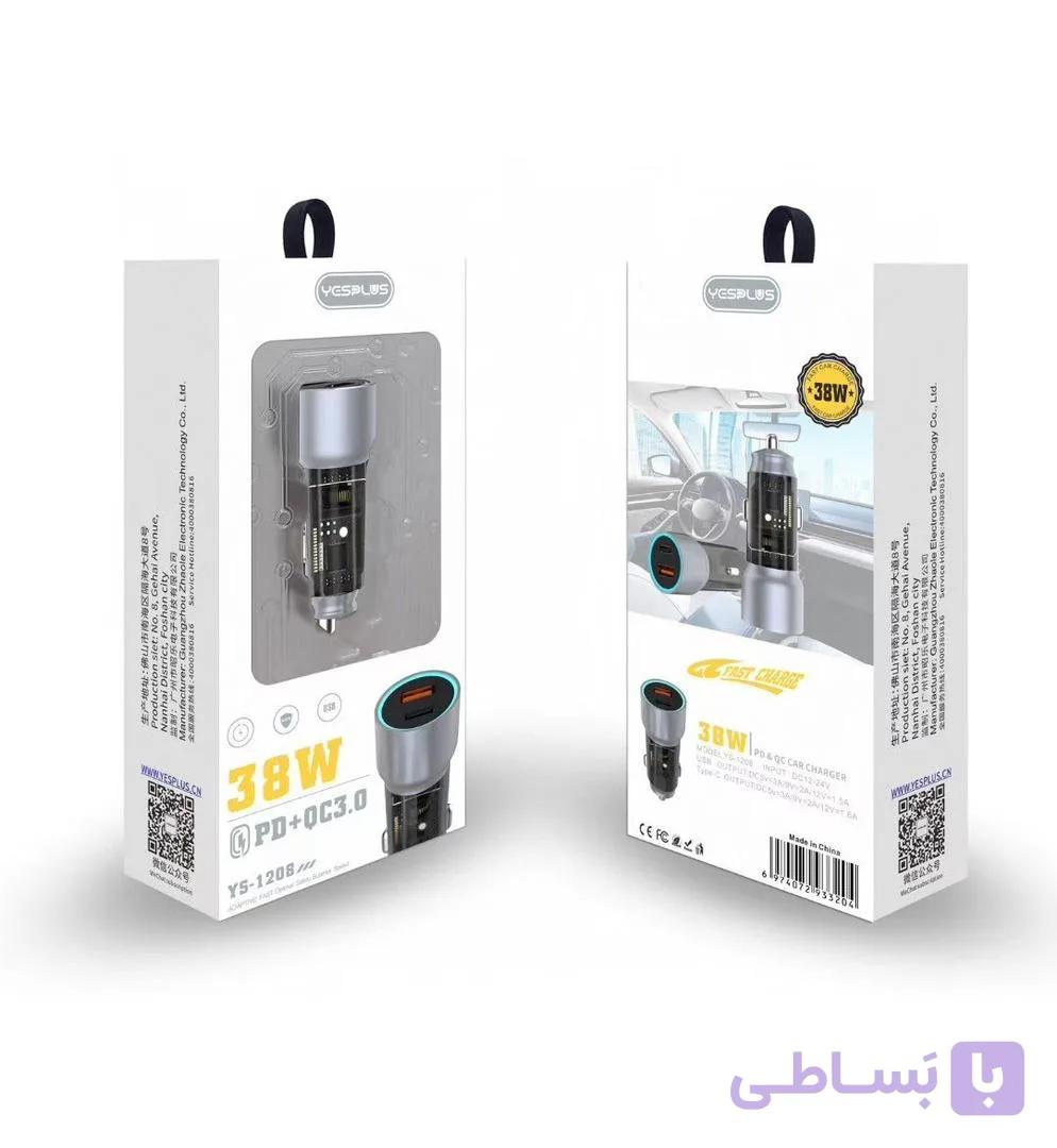 شارژر فندکی ماشین YS-1208 YESPLUS — تصویر 1