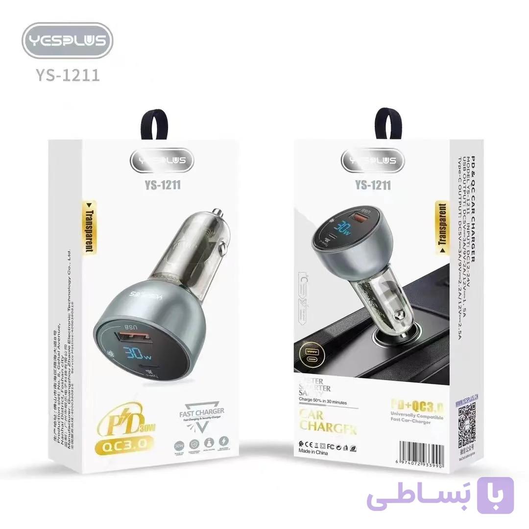 شارژر فندکی ماشین YS-1211 YESPLUS — تصویر 1