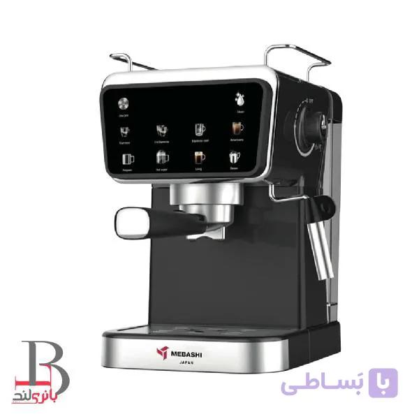 اسپرسو ساز 1500 میلی‌لیتر مباشی مدل ME-ECM2120 — تصویر 1