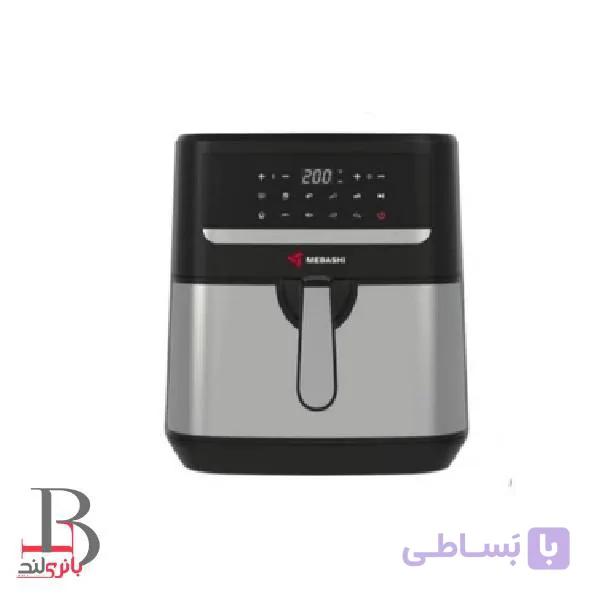 سرخ کن مباشی مدل ME-AF986