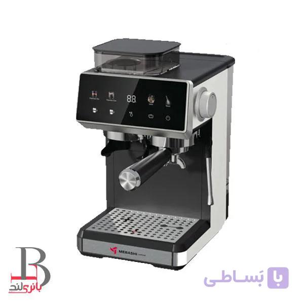 اسپرسوساز نیمه صنعتی آسیاب دار مباشی مدل ME-CCM2072 — تصویر 1