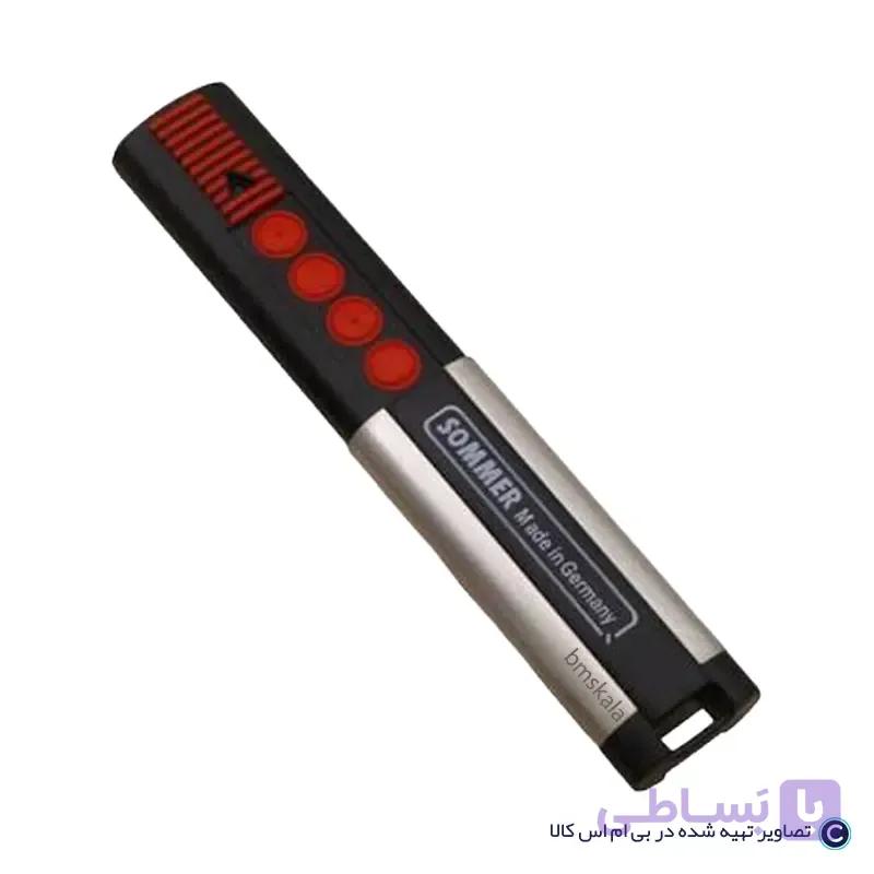ریموت کنترل زومر آلمان