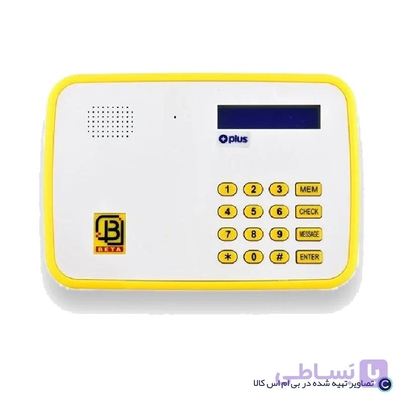 تلفن کننده بتا B1 Ultimate Plus