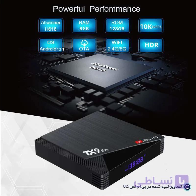 اندروید باکس  TX9 PRO حافظه 128 گیگ رم 8 گیگ 6K — تصویر 1