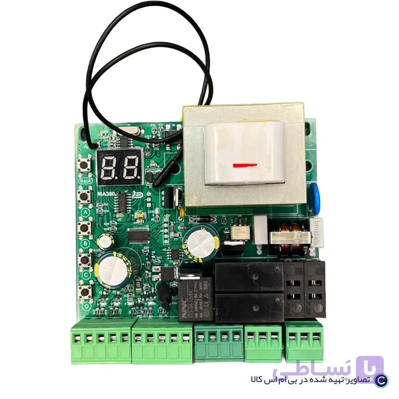 برد جک ریلی درپا 220v