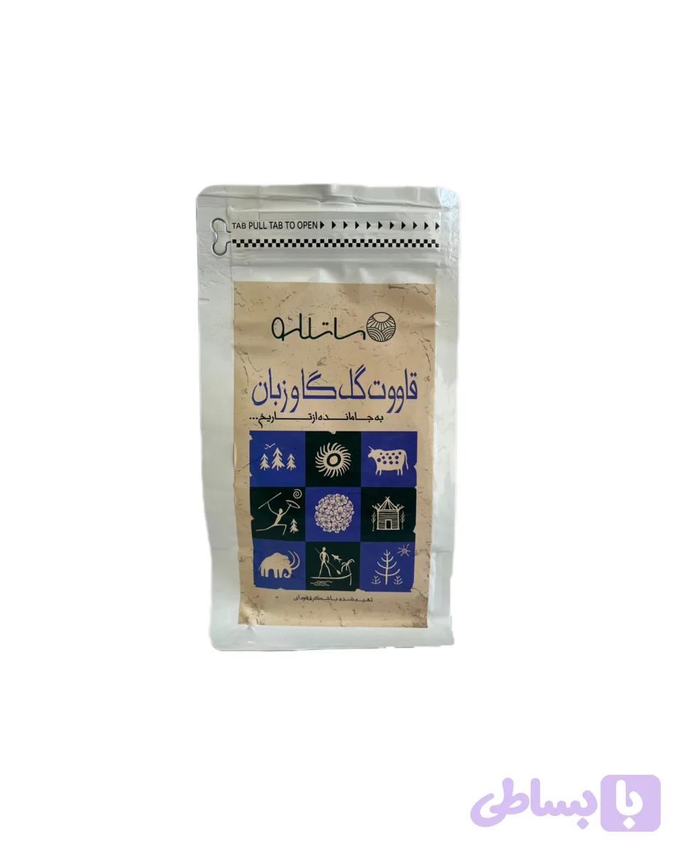 قاووت گل گاوزبان