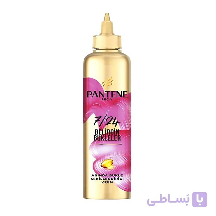 کرم مو آبرسان موهای فر پنتن مدل Belirgin Bukleler حجم 300 میلی لیتر