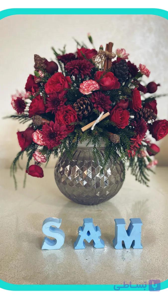 جام گل یلدایی