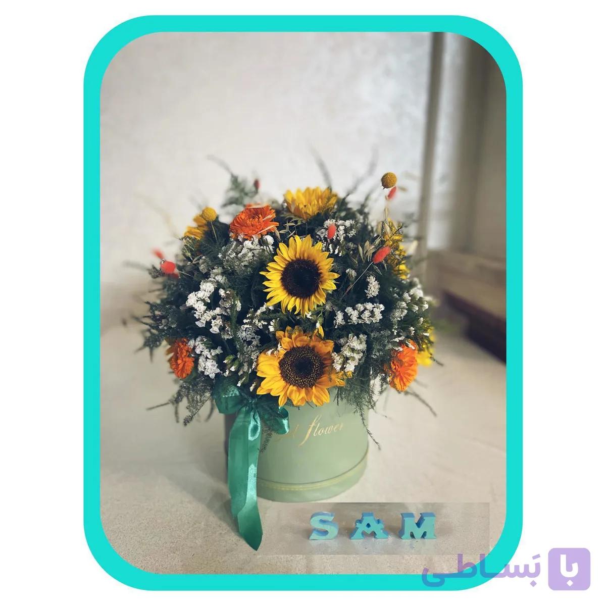 باکس گل آفتابگردون