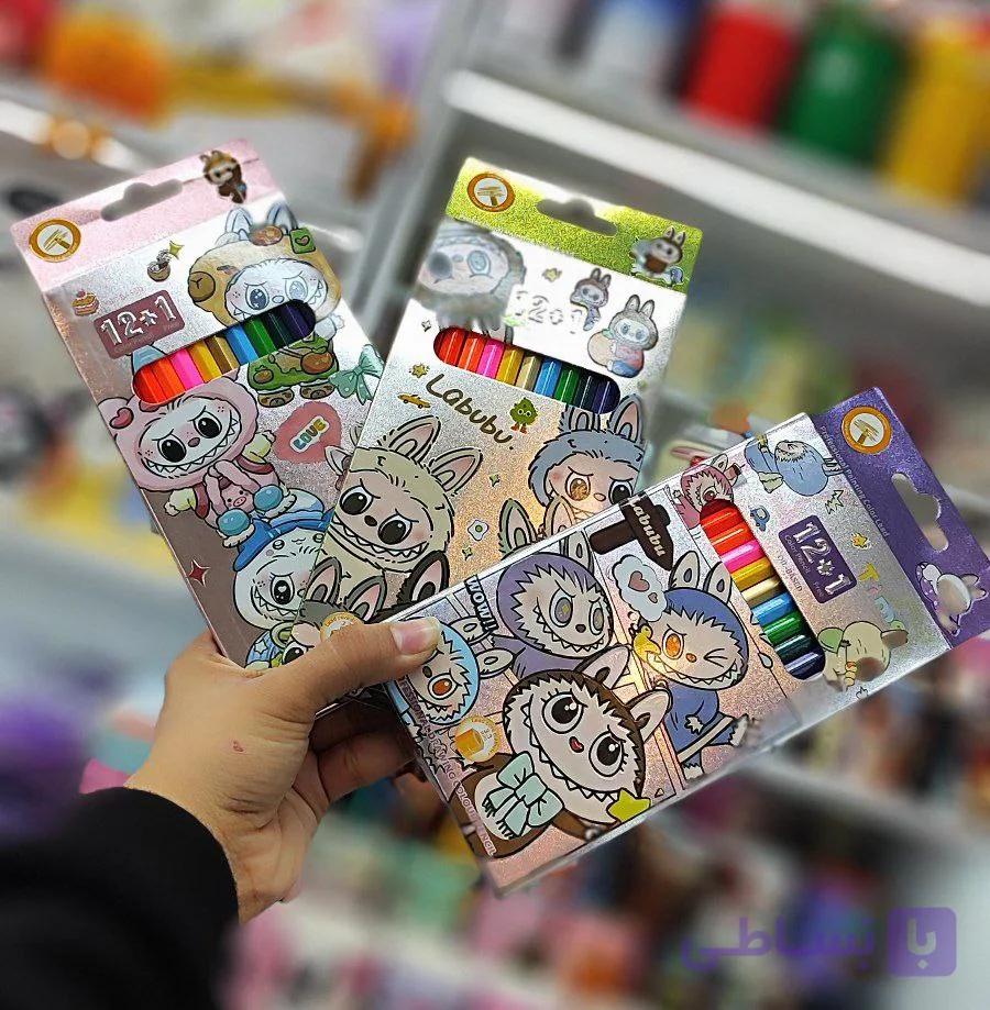 مدادرنگی