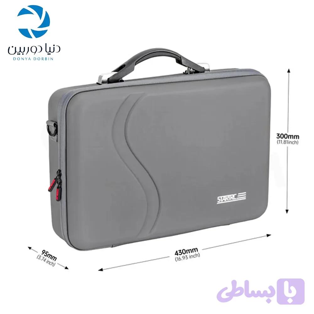کیف لرزشگیر Carrying Case for DJI RS 5 — تصویر 1