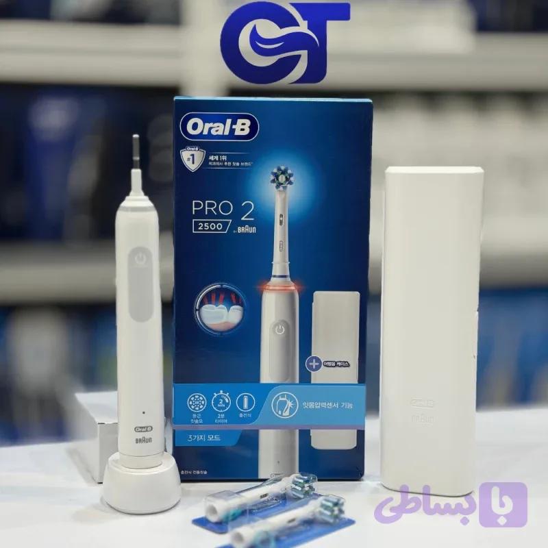 کیس دارpro2 2500