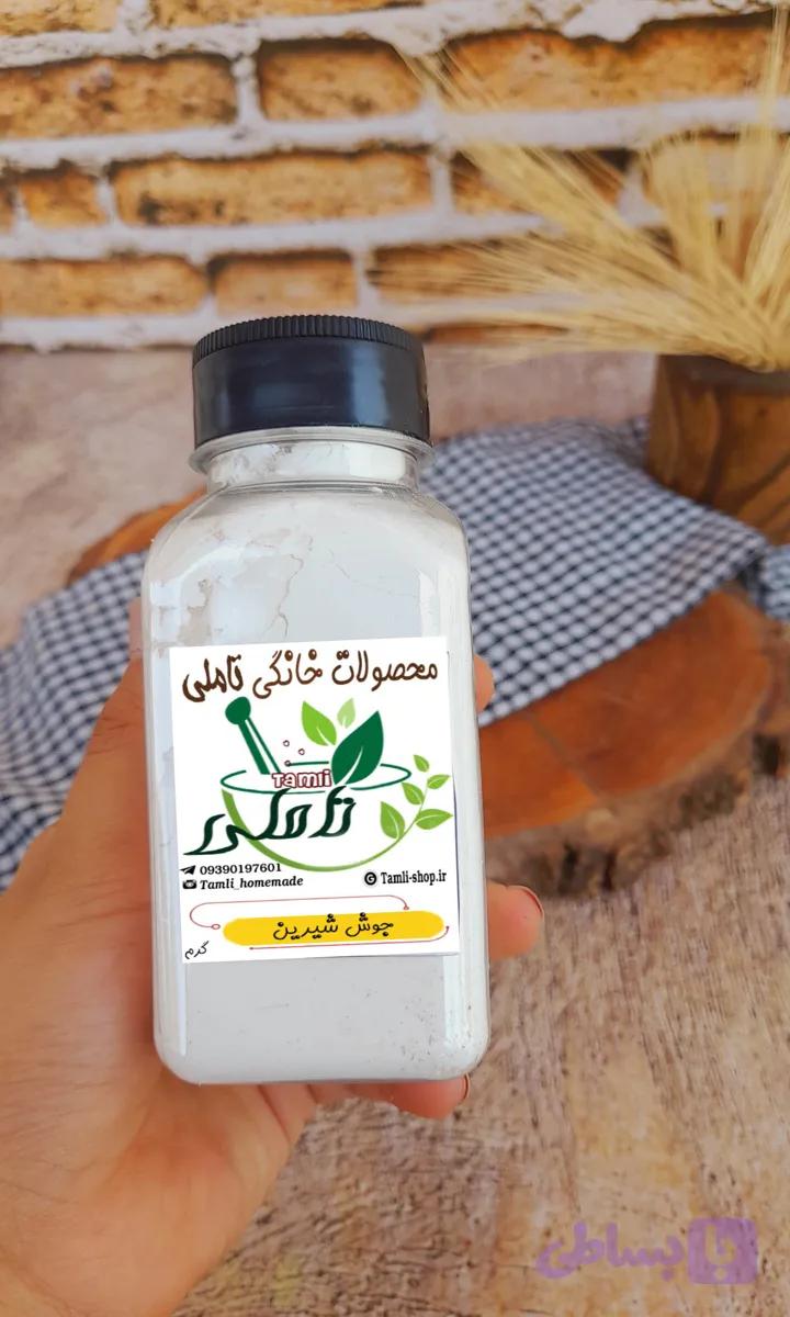 جوش شیرین
