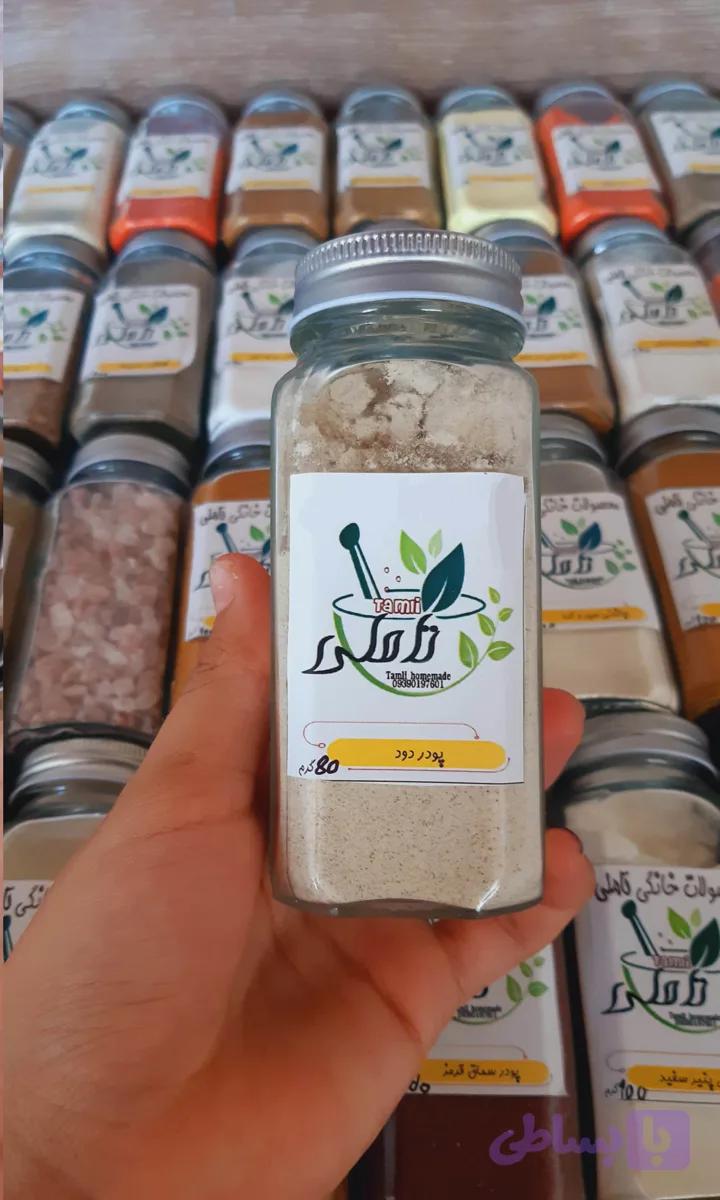 پودر دود (ادویه دود)