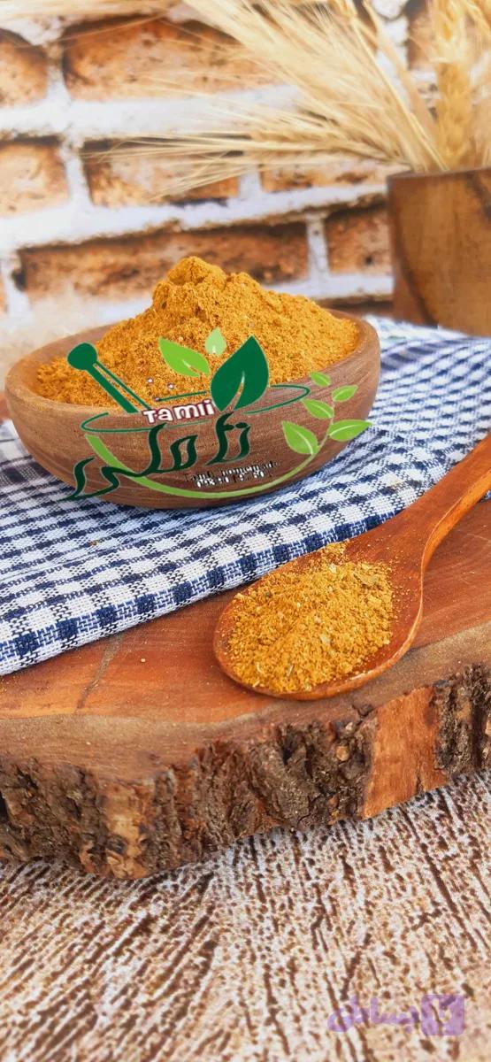 ادویه کله پاچه سیرابی اعلا تاملی