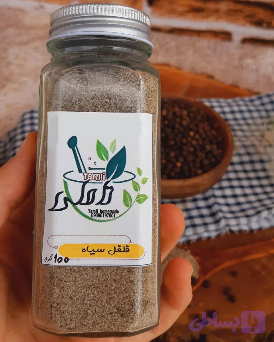 فلفل سیاه 6 میل درجه 1 تاملی