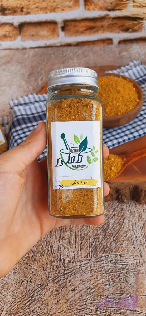 ادویه ترشی درجه یک