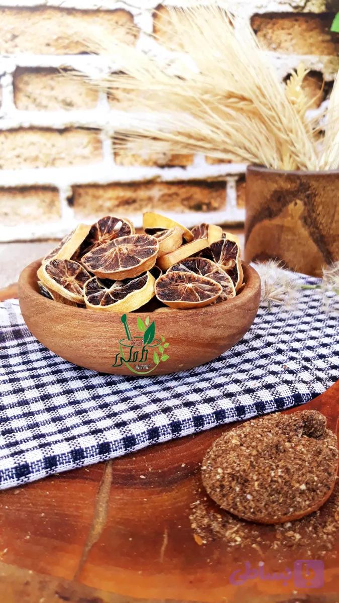 اسلایس لیمو اعلا