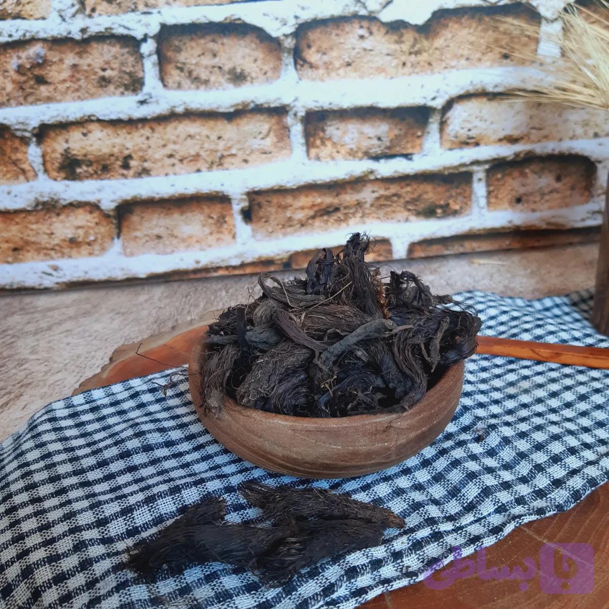 سنبل الطیب اعلا