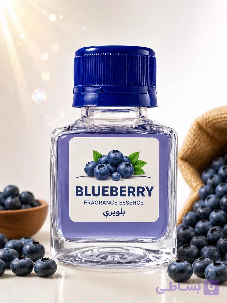 اسانس بلوبری(70 میلی لیتر )