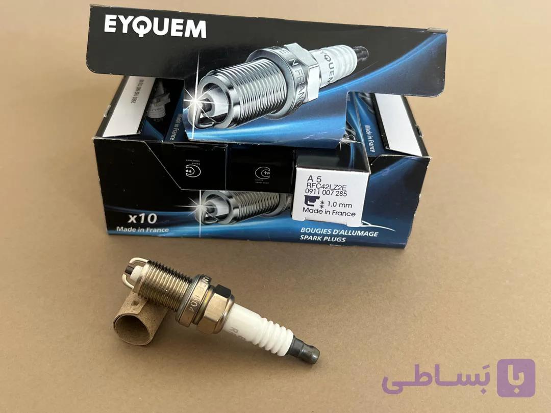 شمع پایه کوتاه دو پلاتین اکیوم a5