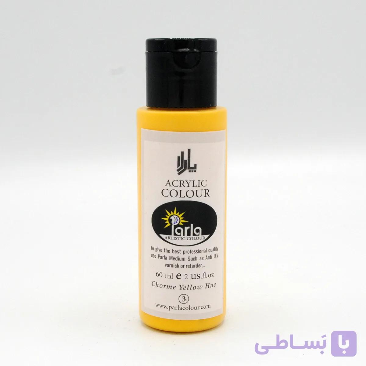 رنگ اکریلیک پارلا  60 میل – زرد