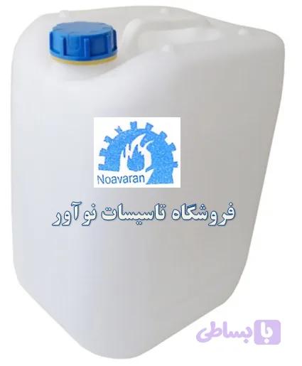 اسید دیسکلر ۳۳ درصد گالن 20 لیتری (آداک شیمی)