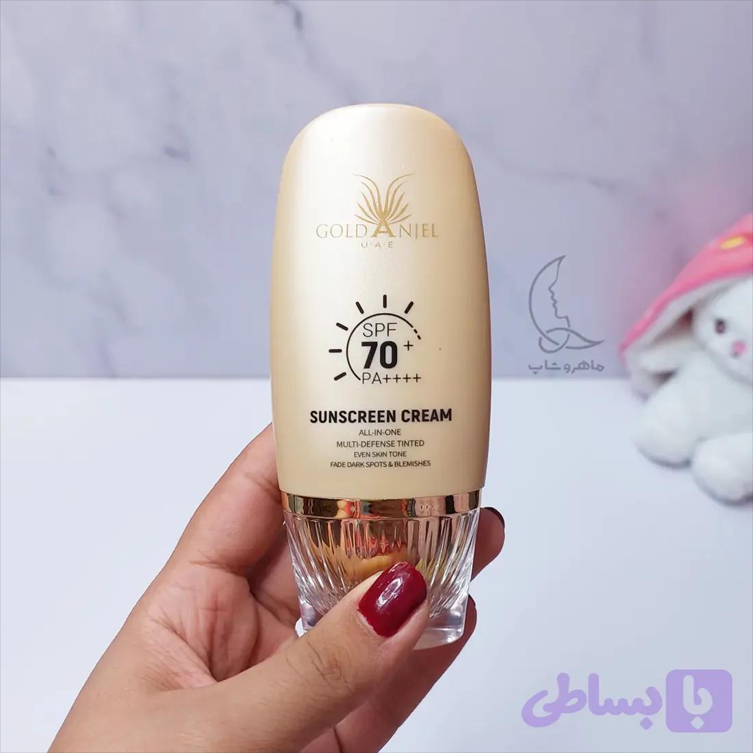 کرم ضدآفتاب گلد SPF 70 حجم 55 میل