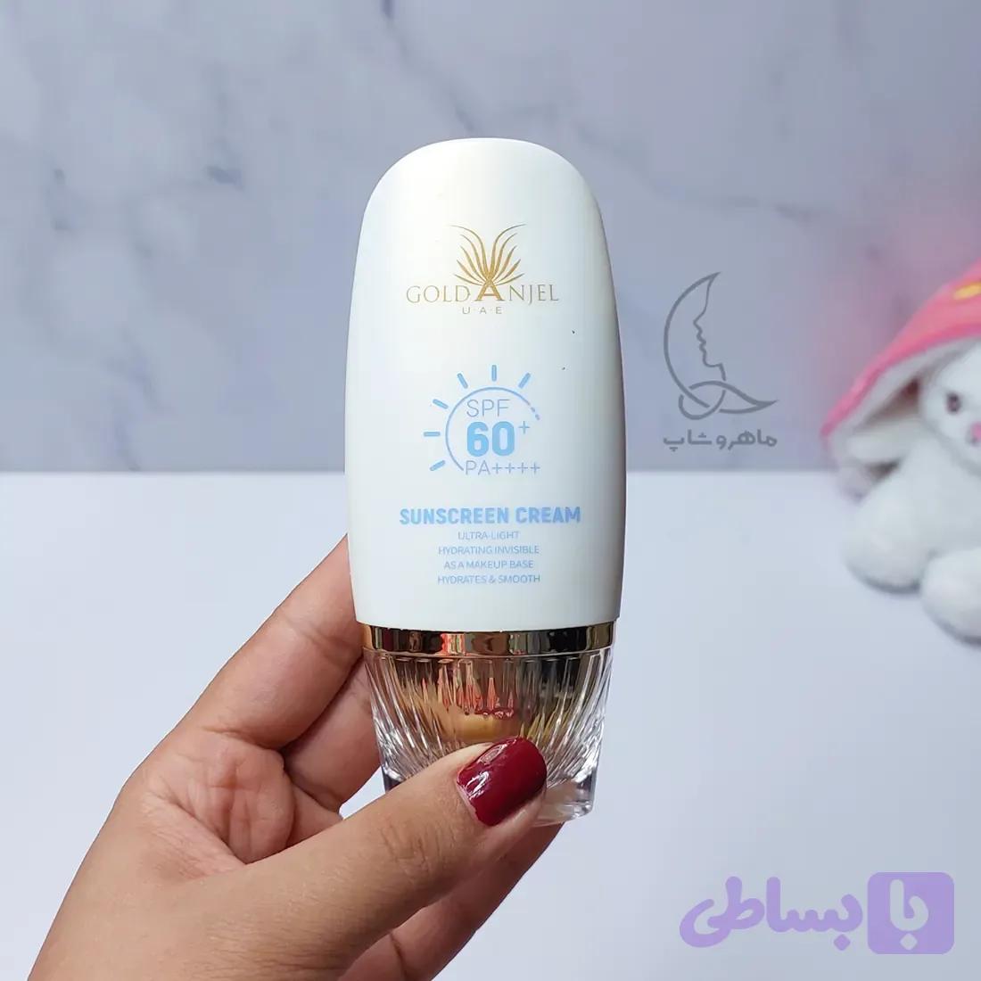 کرم ضدآفتاب گلد SPF 60 حجم 55 میل