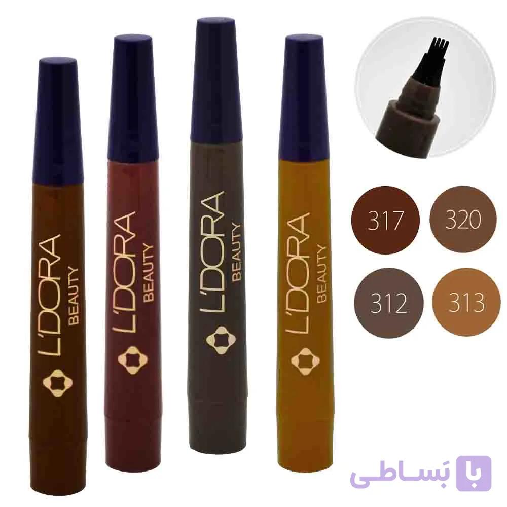 قلم هاشور کد 313