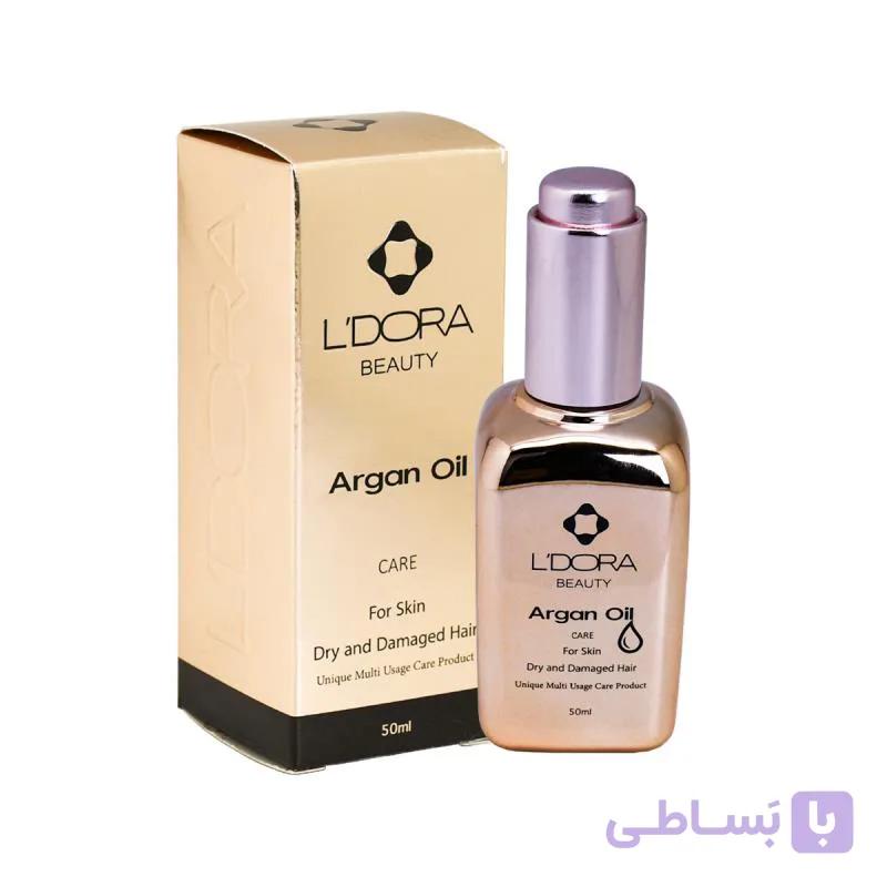 روغن آرگان 50میل