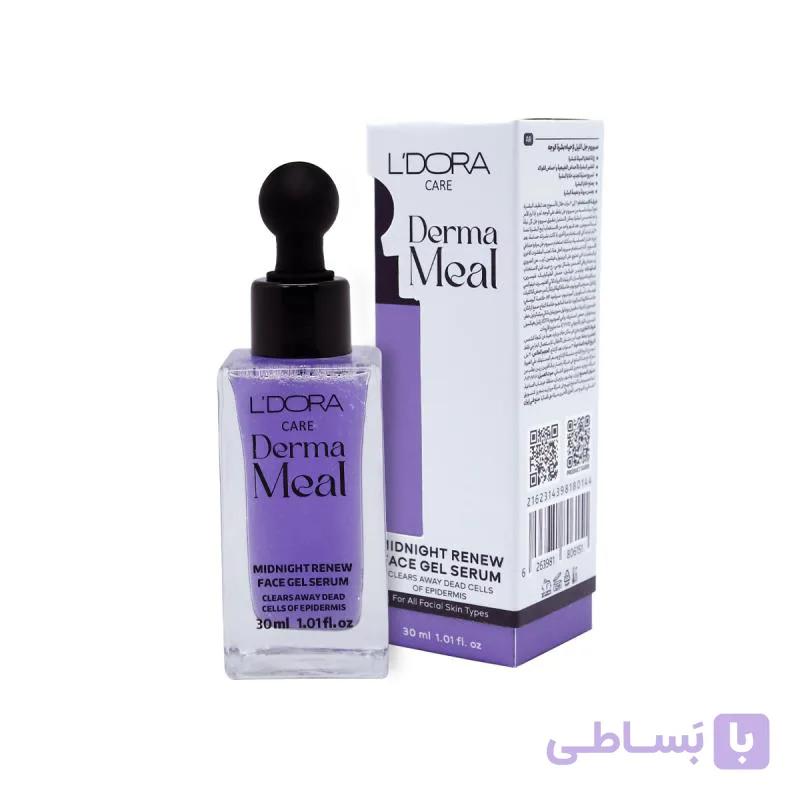 سرم ژل احیا کننده صورت مناسب شب — تصویر 1