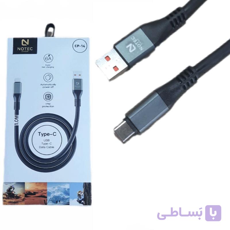 کابل شارژ تایپ سی CP14 نوتک — تصویر 1