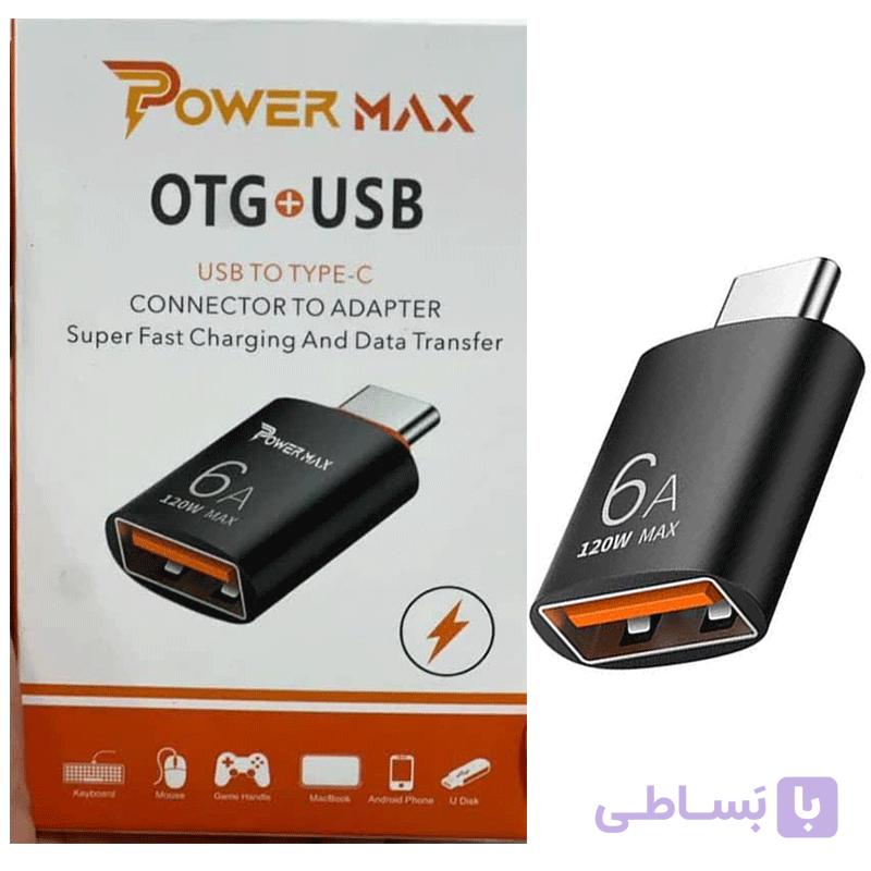 تبدیل USB به Type-C پاور مکس — تصویر 1